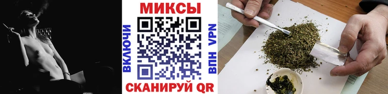 как найти наркотики  ссылка на мегу зеркало  БУТИРАТ бутик  Крымск 