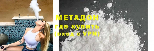 spice Алзамай