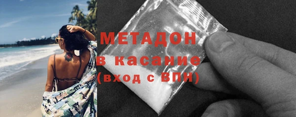 метадон Алексеевка