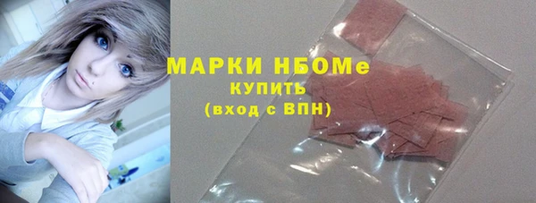 метадон Алексеевка