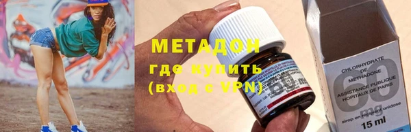 spice Алзамай