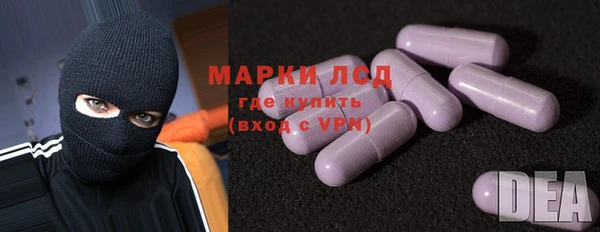 метадон Алексеевка