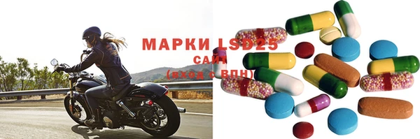 метадон Алексеевка