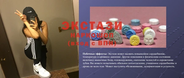 spice Алзамай