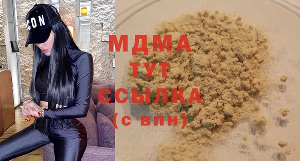 метадон Алексеевка