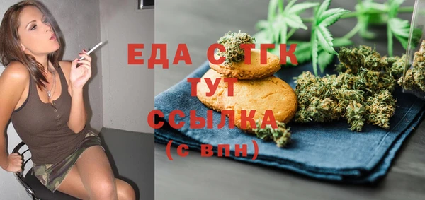 метадон Алексеевка