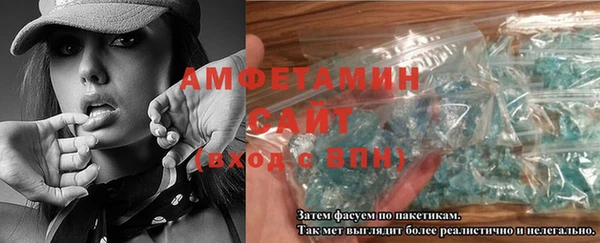 круглые Новозыбков