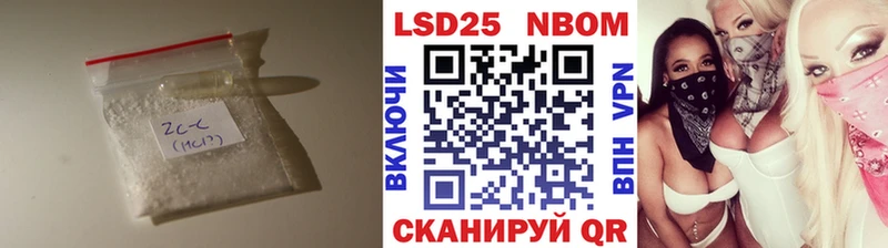 цены наркотик  Крымск  Лсд 25 экстази кислота 