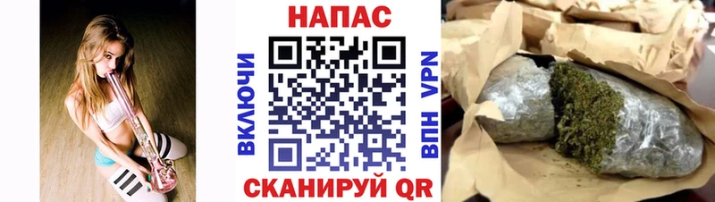 кракен вход  где найти наркотики  Крымск  Канабис план 